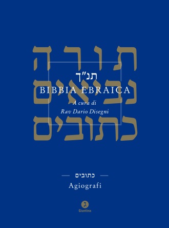 bibbia-ebraica-agiografi